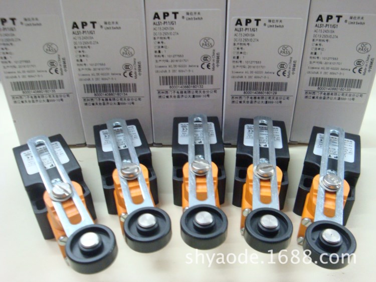 代理西門子APT限位開關 ALS1-P11系列行程開關 訂貨產品