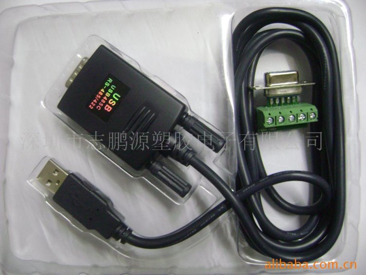 供應(yīng)USB AM/RS232 電腦接口線纜.電腦周邊線纜