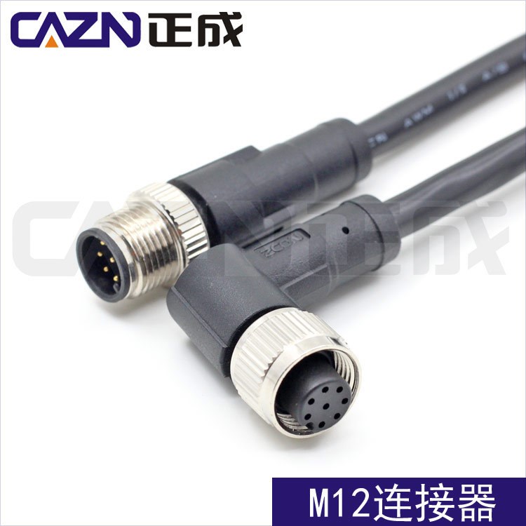 M12连接器M12屏蔽式插头IP67防水连接器PUR线PVC弹簧线线束