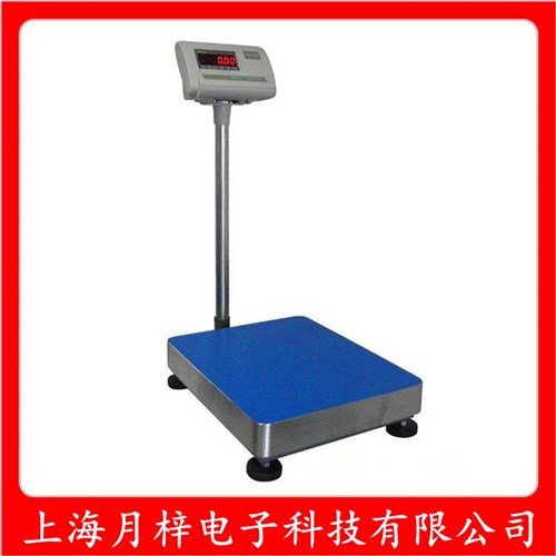 150公斤1克精度電子稱 高精度電子臺秤 100kg/1g精度小地磅秤