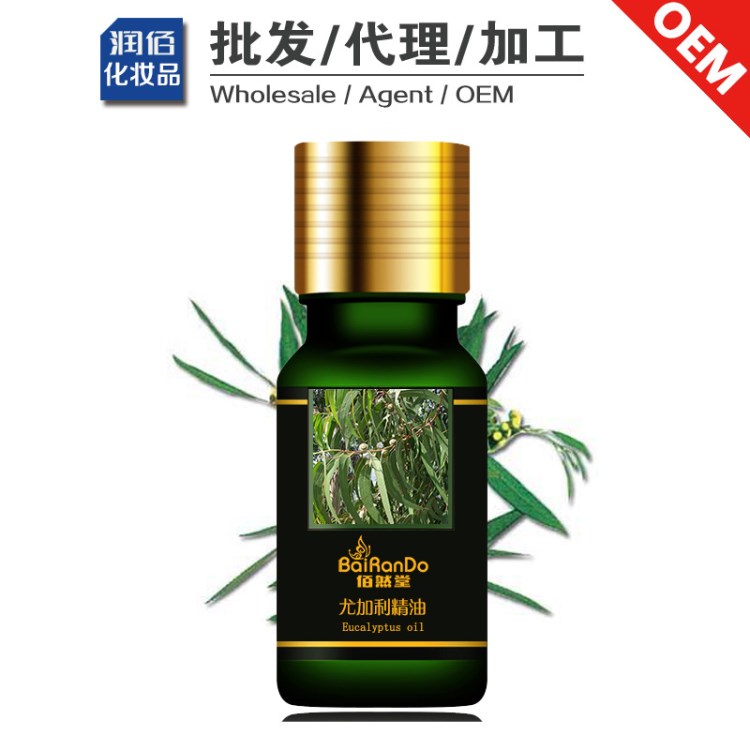 尤加利精油OEM10ML 保濕控油清理毛孔凈化空氣保養(yǎng)精油廠家代加工