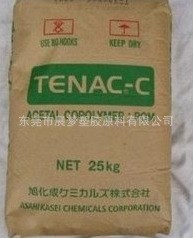 代理食品級POM/日本旭化成/TFC67導電，吹塑制品專用料