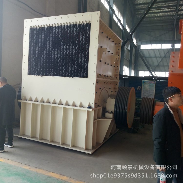 供應大石頭用方箱式破碎機 制砂生產線 箱破石料生產線整套設備