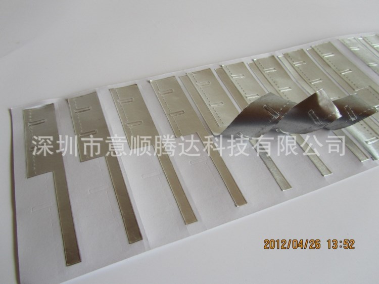 廠家生產 自粘鋁箔紙 雙導鋁箔紙 屏蔽鋁箔紙