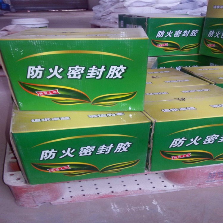 廠家銷售 防火密封膠泥 耐火膠泥 電纜有機防火堵料 防火膠
