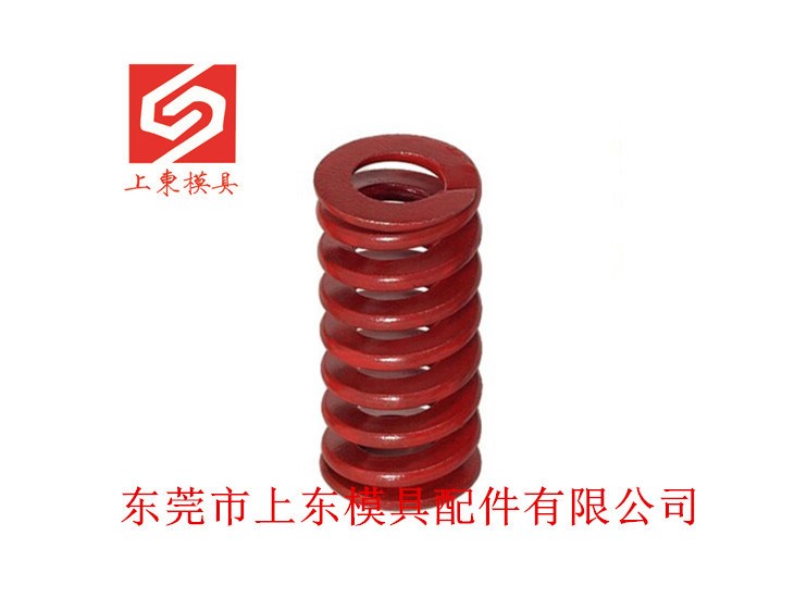 上海供應DME美標模具彈簧/SMH紅彈簧