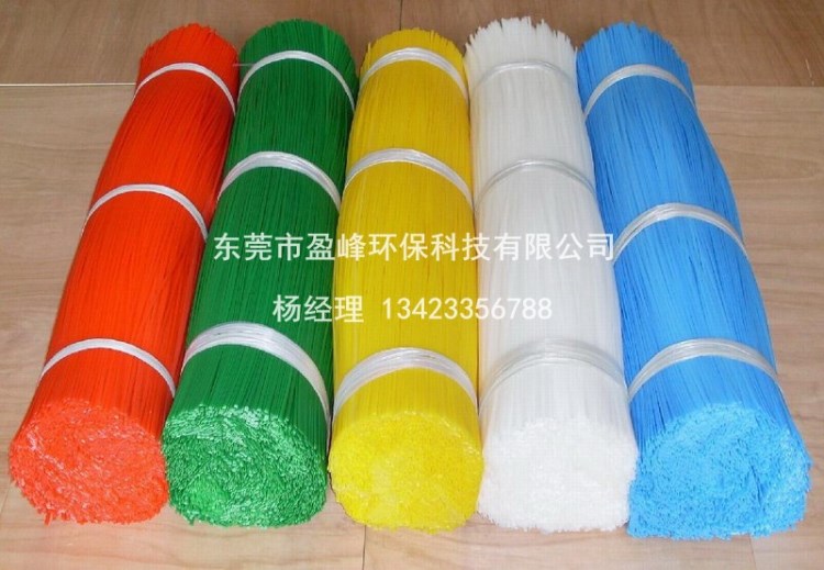 PP彩色塑料焊條 紅色焊條 藍(lán)色焊條 綠色pp焊條 顏色可訂制