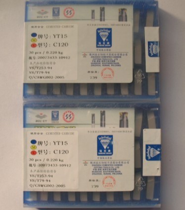 出售 YT5 A320 焊接合金刀具