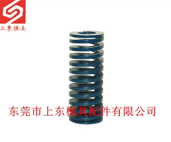 供應(yīng)HASCO模具彈簧/T4020藍(lán)彈簧