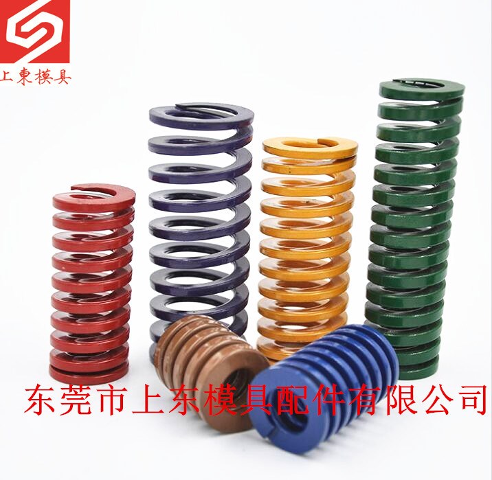 供應(yīng)德標HASCO彈簧Z60/13.8*70  黑色彈簧