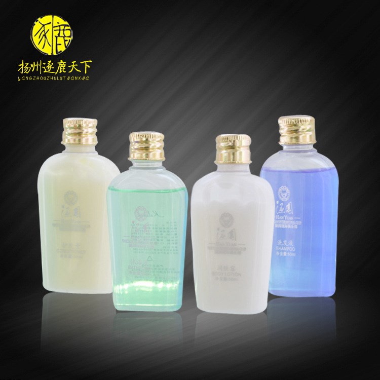 50ml瓶裝洗發(fā)水 酒店客房用品 酒店洗發(fā)液 洗發(fā)露 沐浴用品