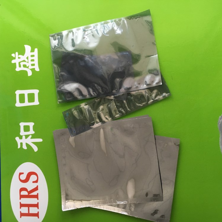 成都防靜電包裝袋，重慶市防靜電氣泡袋，屏蔽包裝生產廠家