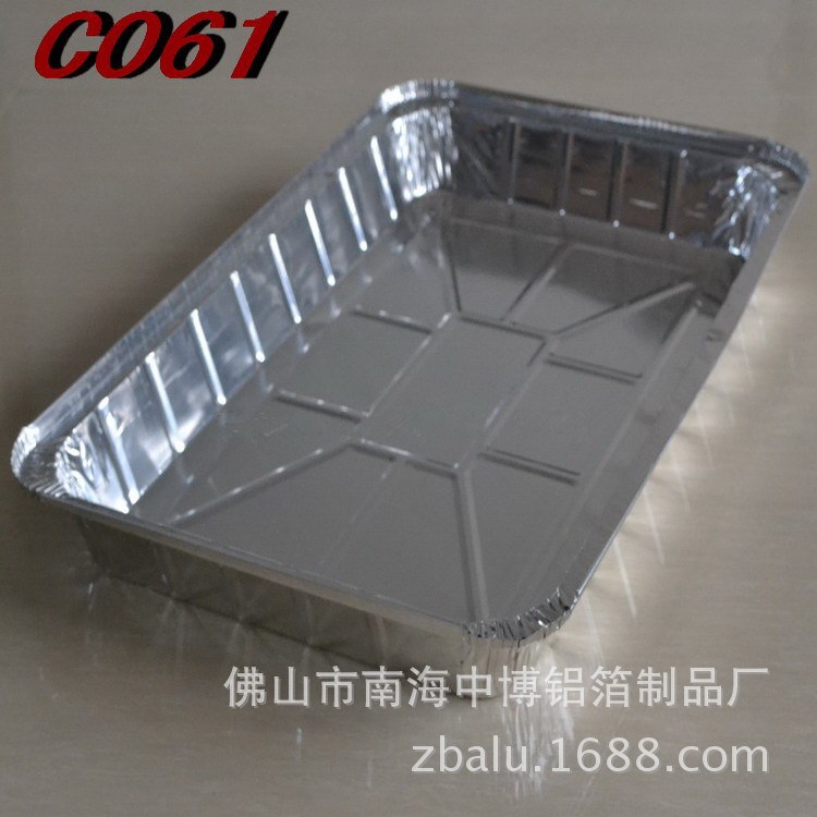 供應廚房烹飪一次性鋁箔餐具 中東超大鋁箔鍋 出口原單