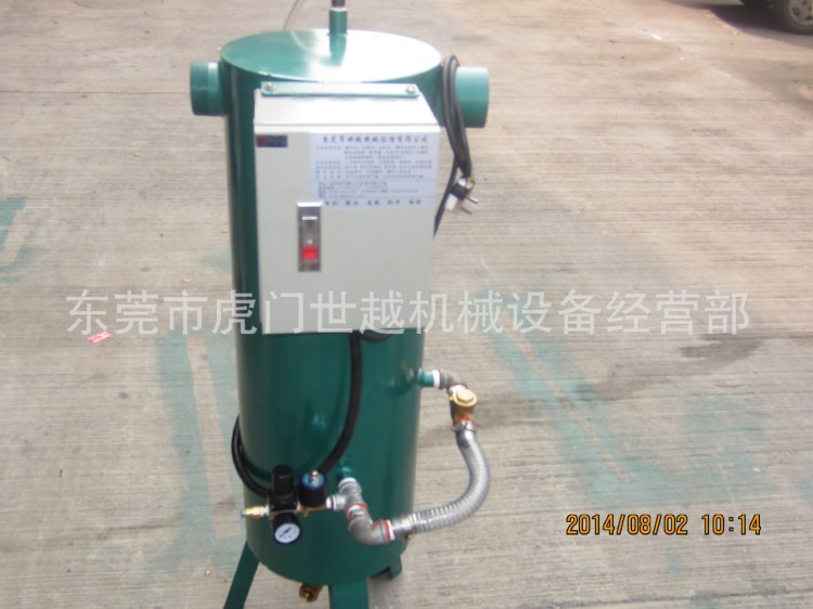 水環式真空泵、水式真空泵用油水分離器、氣水分離器