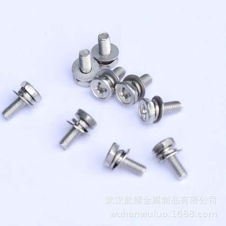 不銹鋼304HC六角十字三組合機(jī)牙螺絲9074.13