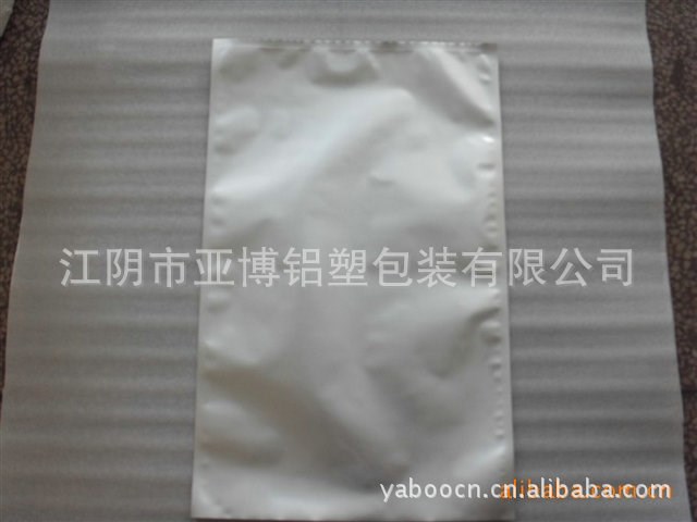 廠家批發(fā)（可定制）鋁箔膜 復(fù)合包裝制品