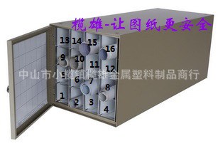 欖雄 16格圖紙柜 底圖柜 工程圖紙柜 圖紙文件柜 圖紙檔案柜