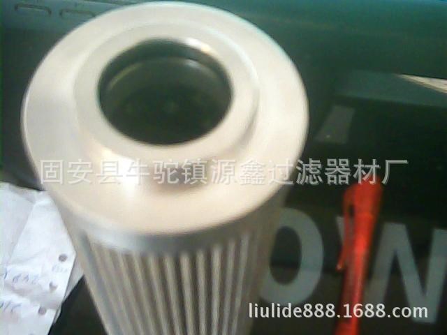變壓器油雙極真空濾油機濾芯變壓器油真空濾油機濾芯