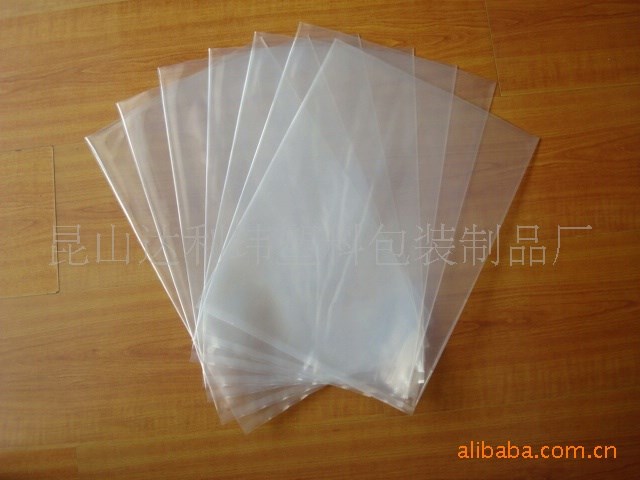 1供應(yīng)昆山常熟太倉吳江真空包裝袋(圖)