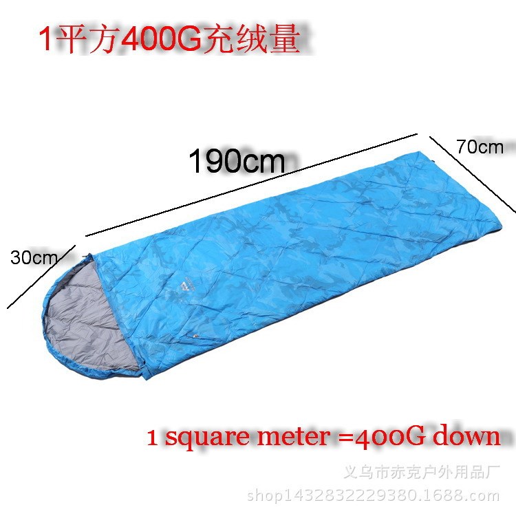 羽絨睡袋 戶外成人露營加厚保暖春夏秋冬四季野外睡袋鴨絨超輕