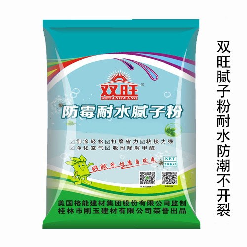 供應貴州品牌剛玉膩子粉 都勻內墻防水膩子粉