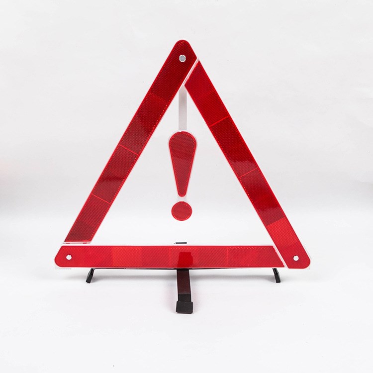 年检国标汽车三角架警示牌反光三角牌停车应急三脚架汽车用品