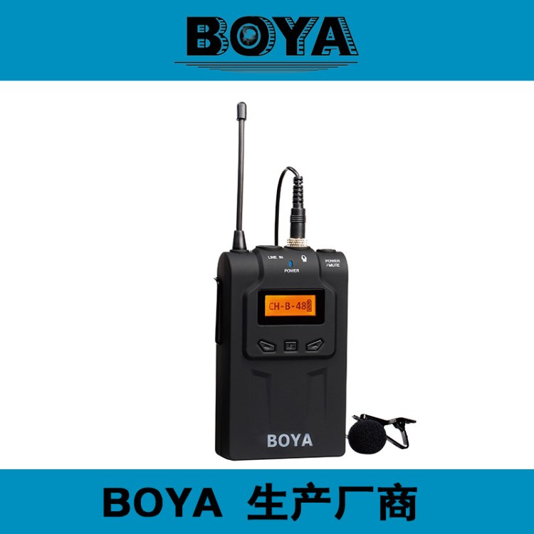 BOYA（博雅）BY-WM8T一拖二無線話筒發(fā)射器索尼楓笛