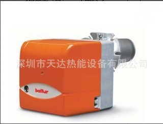 意大利百得BTL系列單段火輕油燃燒機