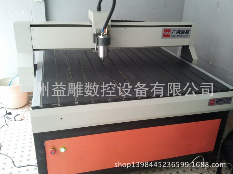 1212廣告雕刻機(jī)，亞克力雕刻機(jī)，雙色板雕刻機(jī)，建筑模型雕刻機(jī)