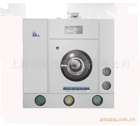 生產全封閉全自動第五代干洗機，環保干洗機智能干洗機