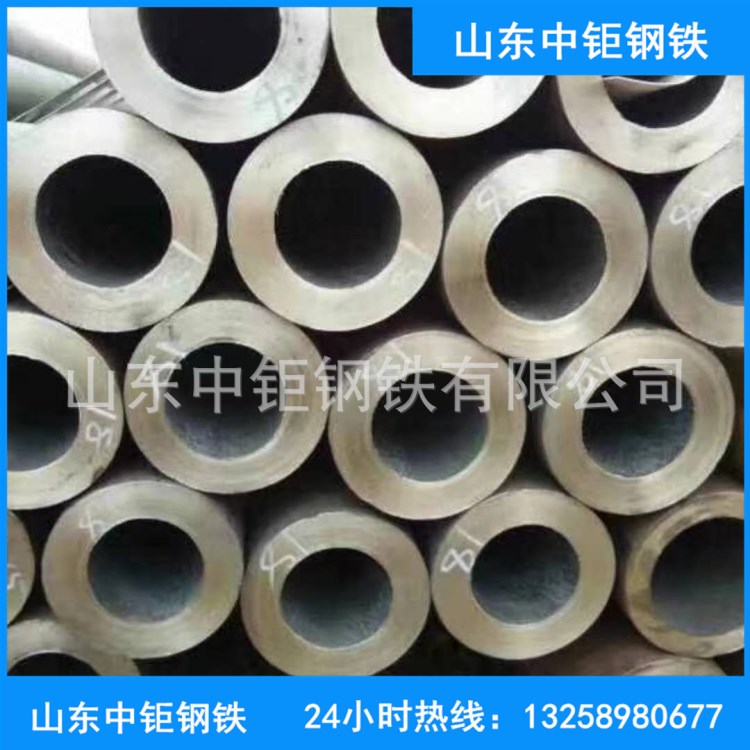 公司20#45#20g無縫鋼管 鍋爐用管 汽車專用管 船舶用管批發(fā)