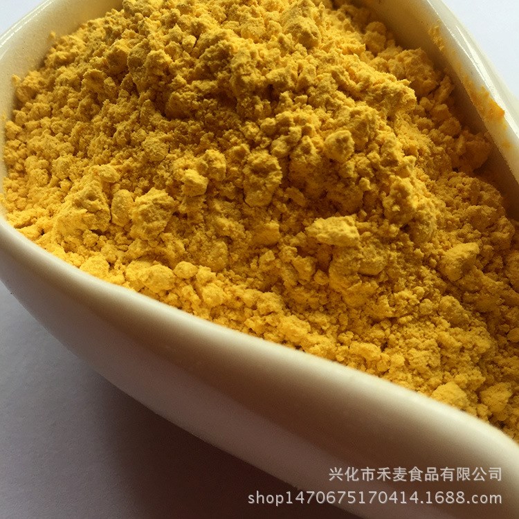 生產(chǎn)廠家加工 食品級 脫水干燥南瓜粉  烘焙原料