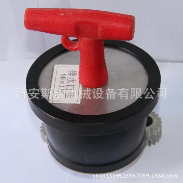 232481-232488不銹鋼排水孔栓 stainless steel scupper plugs