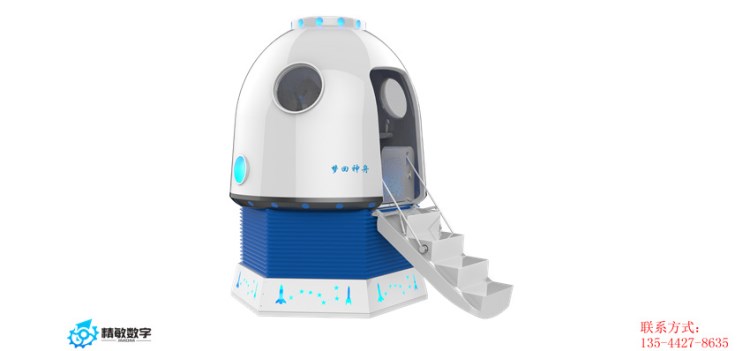 VR夢回神舟 9DVR制造廠家提供 VR體驗館的暖場神器，引流利器！