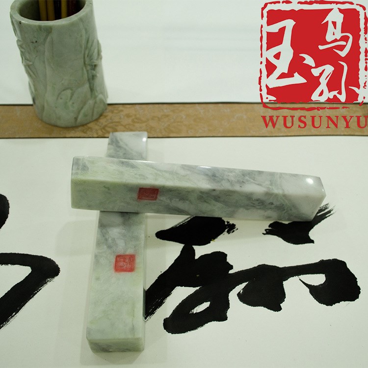 现货供应天然玉器工艺品书画玉石镇尺节日礼物文房四宝玉石压尺