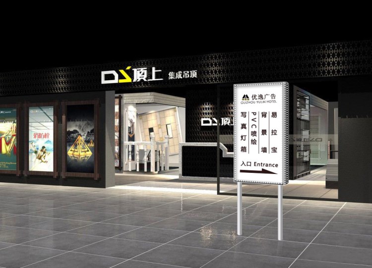 高清室內(nèi)戶外背膠車貼單孔透燈箱片幕布kt泡沫板寫真廣告噴繪制作