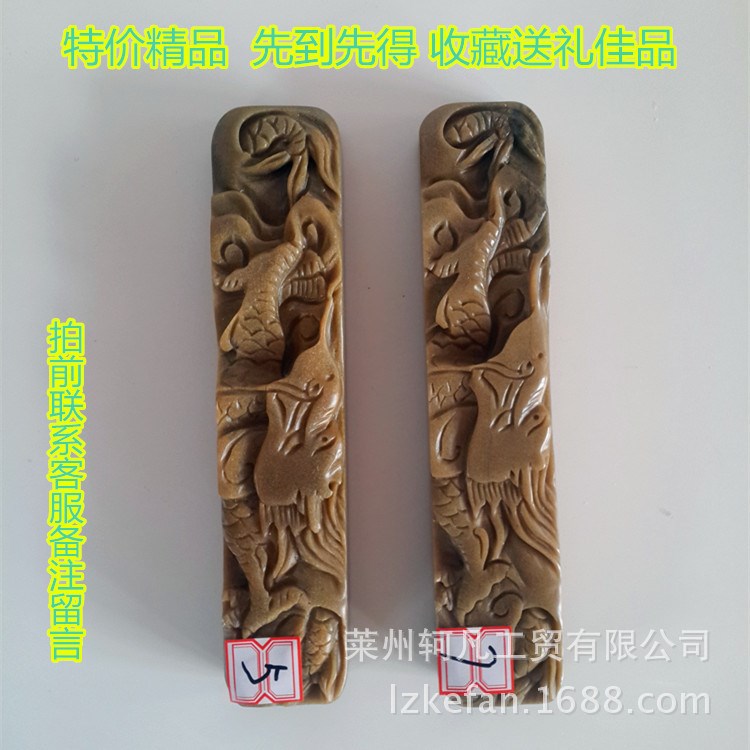 供應岫玉玉雕手工鎮(zhèn)尺鎮(zhèn)紙 玉石文房用具禮盒文房四寶直銷