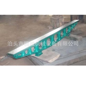 現(xiàn)貨供應(yīng)橋尺 鑄鐵橋尺 鑄鐵檢驗(yàn)橋尺 質(zhì)優(yōu)價(jià)實(shí) 高性價(jià)比
