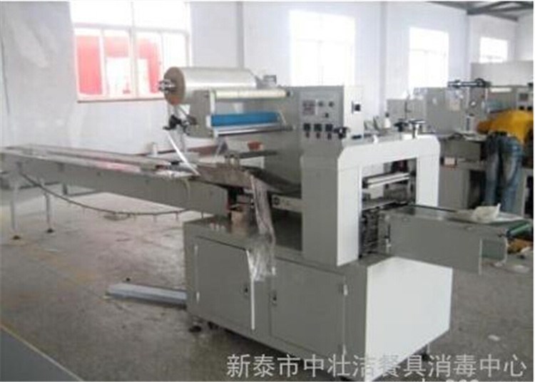 【質(zhì)優(yōu)價(jià)廉】 餐具消毒用打碼機(jī) 電動平面打碼機(jī) 雙向打印打碼機(jī)