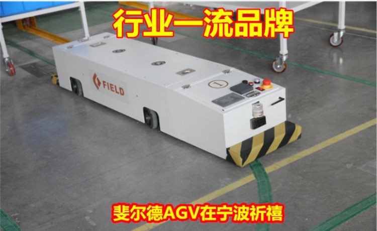 雙向潛伏牽引式AGV小車AGV智能自動(dòng)搬運(yùn)車AGV智能倉(cāng)儲(chǔ)系統(tǒng)設(shè)備