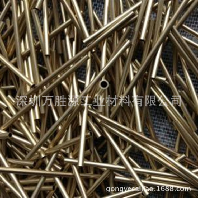 高精環保銅板 高精環保銅帶 鍍金銅排 鍍銀銅管 高精環保銅棒