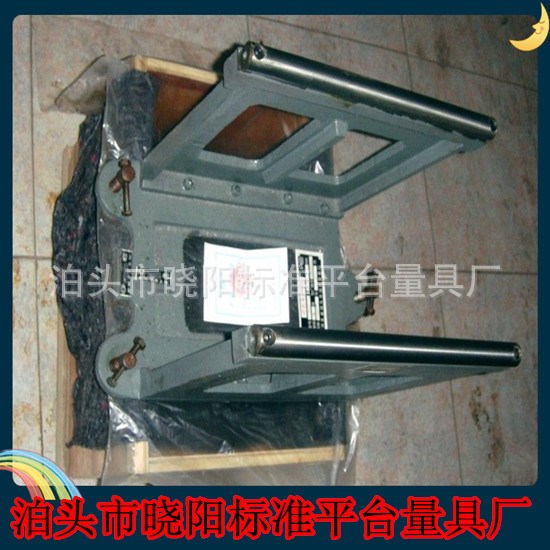 400砂輪平衡架廠家現(xiàn)貨供應(yīng) 無心磨床附件砂輪平衡架600