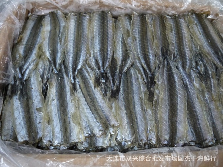 馬步魚片，規(guī)格17-19，棒魚片，燒烤，現(xiàn)烤專用，1箱20斤