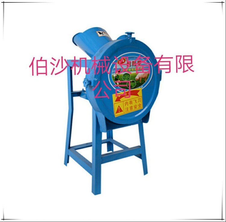 家用電動豬草機切碎機 青飼料切碎機  土豆紅薯蘿卜切碎機/切片機