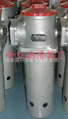 廠家直銷黎明RFA-1000X30F-Y過濾器原廠品質(zhì)國產(chǎn)價(jià)格