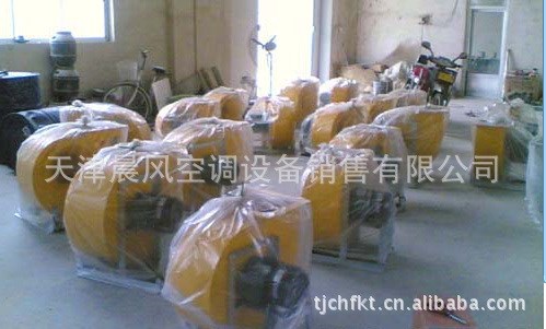 【新品推薦】沈陽鞍山大連錦州4-72離心風機