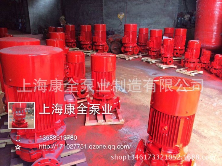 立式單級消防泵|緩沖單級消防泵