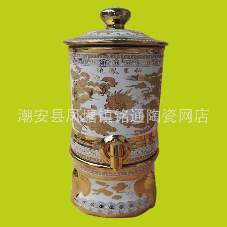 陶瓷凈水器水缸儲水罐過濾器飲水機龍鳳呈祥會銷禮品養(yǎng)生水罐龍頭