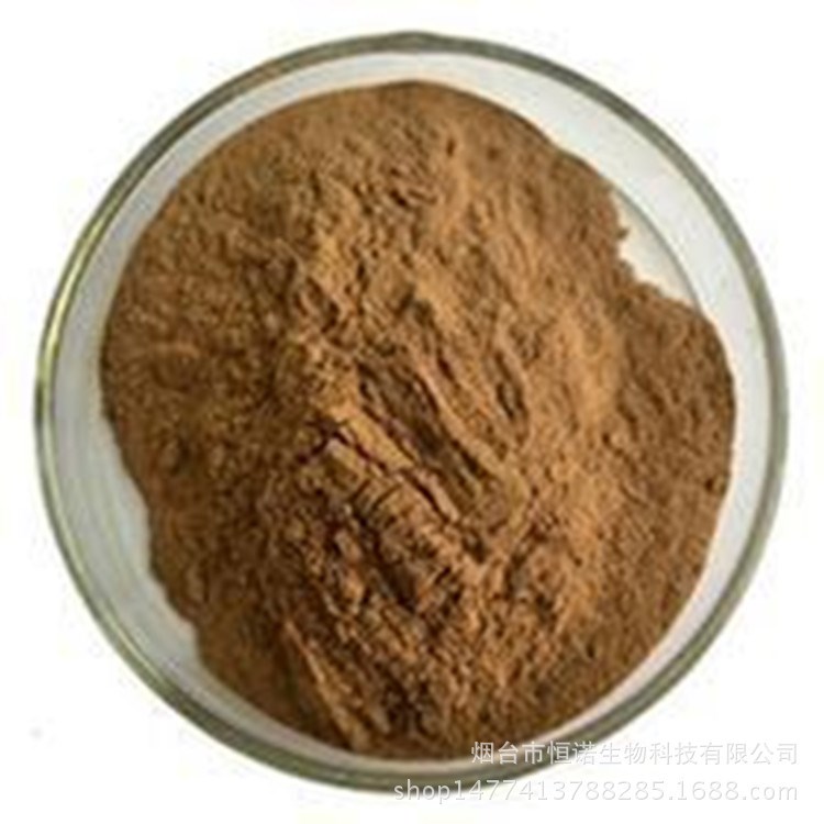 長期供應 黃霉素原粉 獸藥原料 動物生長促進劑 改善消化吸收