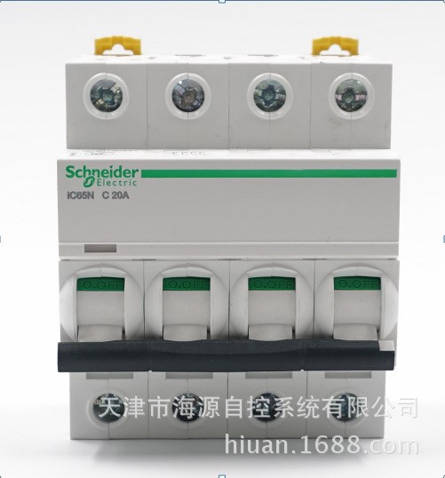 schneider 施耐德斷路器；空開C120H 4P C63A， A9N19803，微斷